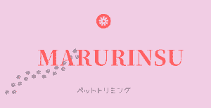 Pet salon marurinsu