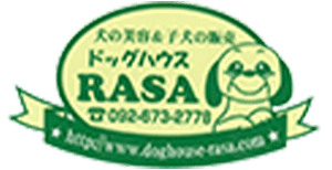 ドックハウスRASA
